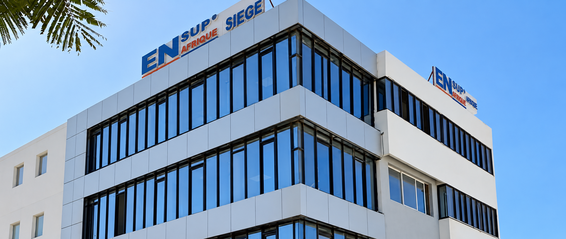 Le bâtiment ENSUP AFRIQUE